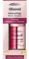 OLIVENÖL INTENSIVCREME Rose double